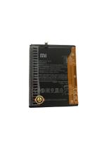 Bateria Compatível Com Redmi Mi8 Lite Nacional Bm3j