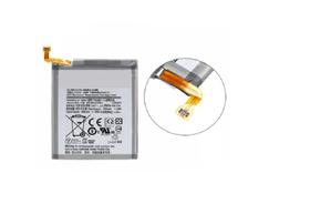 Bateria compativel com sg a10/ a750/ m10 (eb-ba750abu) (skaiky) Bateria compativel com sg a10/ a750/ m10 (eb-ba750abu) (skaiky)