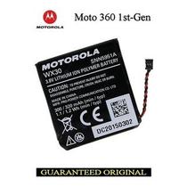 Bateria Compativel Com Smartwatch Moto 360 Wx30 Snn5951a /