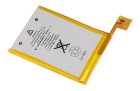Bateria Compativel Com Touch 5. Bateria Compativel Com Touch 5.