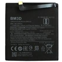 Bateria Compativel com Xiaomi Mi 8SE BM3D