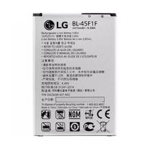 Bateria compativel LG Bl-45f1f K4 2017 K7 X210 X230 K8 X240 K9 Original
