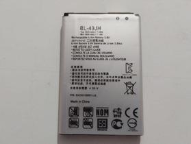 Bateria Compatível para LG K4, K12+ e K12 Plus - 3000mAh Bateria Compatível para LG K4, K12+ e K12 Plus - 3000mAh
