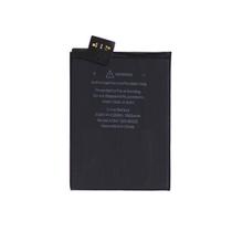 Bateria Compativel para Touch 6ª Geração - A1574 Bateria Compativel para Touch 6ª Geração - A1574