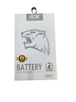 Bateria Compatível redimi note 11 pro 5g 1 Ano De Garantia