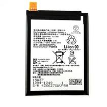 Bateria Compatível Xperia Z5 2900mAh LIS1593ERPC