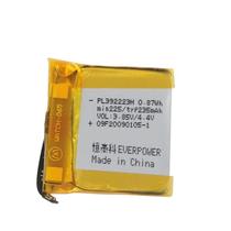 bateria COMPLETA Compativel Com RELOGIO Bip U Pro A2008 a2017 225mah Pl382222gh