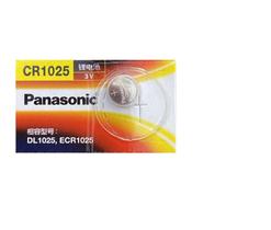 Bateria CR1025 Panasonic 3V Cartela C/1 Unidade