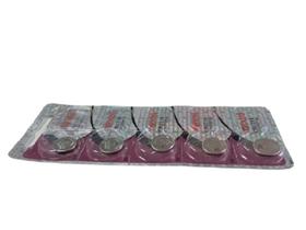 Bateria CR1216 3V Maxell com 5 unidades