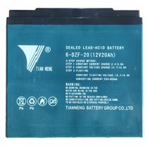 Bateria de Chumbo 12V 22Ah Ciclo Profundo para Bicicleta Elétrica