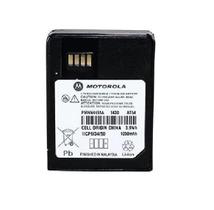 Bateria de íon de lítio Motorola Minitor VI Standard IP56