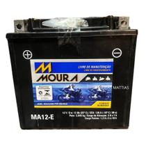 Bateria De Moto 12v 12ah Bmw F 800/r 1200gs/v-strom 1000
