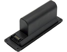 Bateria de reposição Cameron Sino para Bose SoundLink Mini