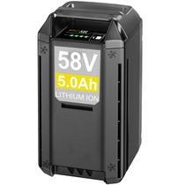 Bateria de reposição DTK Echo 58V 5,0Ah de íons de lítio Bateria de reposição DTK Echo 58V 5,0Ah de íons de lítio