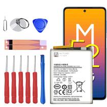 Bateria de substituição HamNakhu 5200mAh para Samsung Galaxy A23 5G/M52 5G