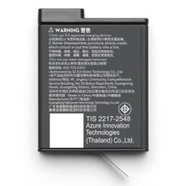 Bateria DJI Osmo Action Extreme 1950mAh - Alta Duração