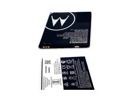 Bateria e5 play je30 - MOTOROLA