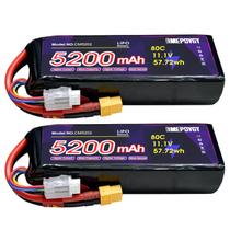 Bateria EMEPOVGY 11,1V 5200mAh 80C XT60 Kit com 2
