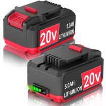 Bateria FSKE 20V 5,0Ah de reposição para ferramentas Bauer, kit com 2 unidades