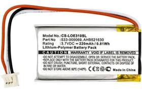 Bateria G435 521630 533-000201 Cs-loe310sl