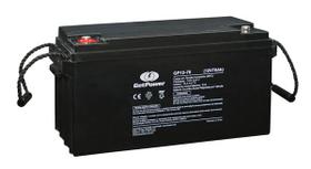 Bateria Gel Selada 12v 70ah - Tecnologia Agm Vrla