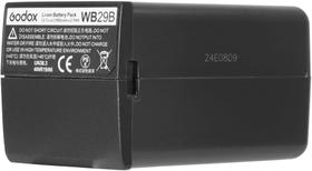 bateria Godox Wb29 Lithium-ion Para Ad200 Pro Pocket Flash