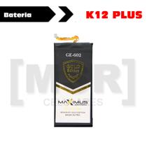 Bateria GOLD EDITION compatível celular LG modelo K12 PLUS