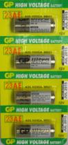 Bateria GP 23A 12V Alcalina Ultra Alta Voltagem Bateria GP 23A 12V Alcalina Ultra Alta Voltagem