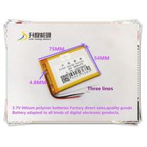 Bateria Gps 7 Polegadas 3000 Mah Foston Fs 3d717dc