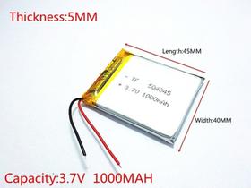 Bateria Gps Aquarius 4,3 504045 1000 Mah 3,7v