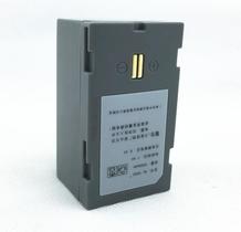 Bateria Hi-target Bl5000 Gps Gnss H32 V30 V60 V90 Topografia