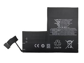 Bateria Hubei F7G F7A 7,74V 50,08Wh para Steam Deck Bateria Hubei F7G F7A 7,74V 50,08Wh para Steam Deck
