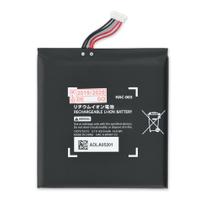 Bateria iFixit HAC-003 para Nintendo Switch OLED 4310 mAh