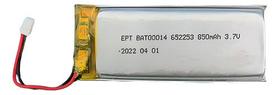 Bateria Intercomunicador Packtalk Edge Ept Bat00014 652253 Bateria Intercomunicador Packtalk Edge Ept Bat00014 652253
