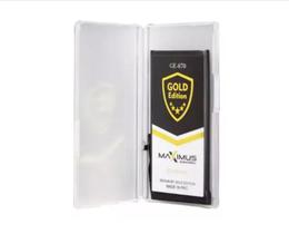 Bateria ip 12 / 12 pro (gold tech)