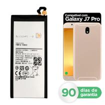 Bateria J7 PRO / A720 Compativel Com Samsung