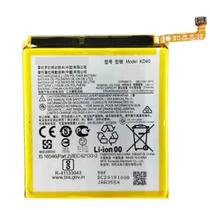 Bateria Kd40 4000mAh Compatível G8 PLUS XT2019 Bateria Kd40 4000mAh Compatível G8 PLUS XT2019