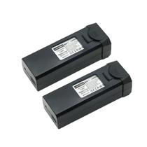 Bateria Lipo 7.4V 2200mAh para Drone L900 Pro SE Peças de Reposição RC