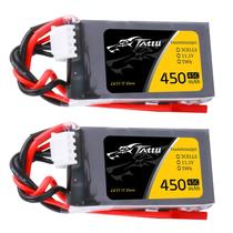 Bateria LiPo TATTU 11,1 V 450 mAh 3S 45C com plugue JST (2 unidades) Bateria LiPo TATTU 11,1 V 450 mAh 3S 45C com plugue JST (2 unidades)