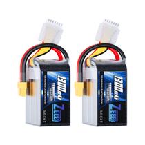Bateria Lipo Zeee 6S 1300mAh 22,2V 120C com Conector XT60 (2 Unidades)