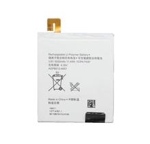 Bateria LIS1554ERPC 3000mAh Compatível T2 ULTRA