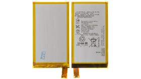 Bateria LIS1561ERPC 2600mAh Compatível C4 4G LTE ( SEM TV)