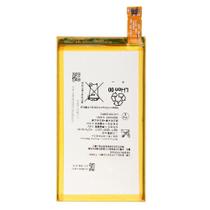 Bateria LIS1561ERPC 2600mAh Z3 COMPACT