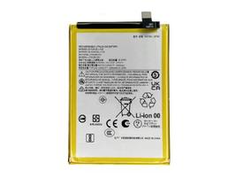 Bateria m g24/g04/ g34 (qf50)