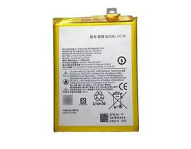 Bateria m g32/ g41 nc50 nacional