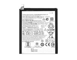 Bateria m g6 play/ moto e5/ k6 plus (bl270)