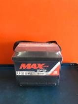 Bateria MAXLIFE EFB - Carro - Sistema Start Stop Maxlife - 62 ah - 12V Bateria MAXLIFE EFB - Carro - Sistema Start Stop Maxlife - 62 ah - 12V