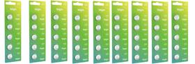 Bateria Moeda de Litio 3v Elgin CR2032 Kit c/ 9 Cartelas com 5 und Bateria Moeda de Litio 3v Elgin CR2032 Kit c/ 9 Cartelas com 5 und