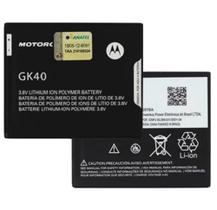 Bateria Motorola Moto G4 Play Gk40 Moto G5 Original Novo