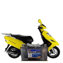 Bateria Moura Ma6e Suzuki Burgman 125 2010 2011 2012 A 2018